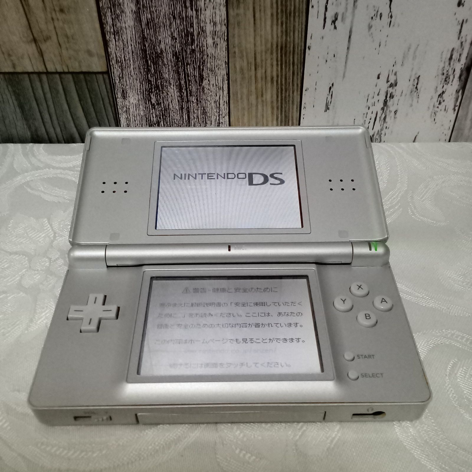 B-67】ジャンク品 任天堂 DS Lite 本体のみ シルバー - メルカリ