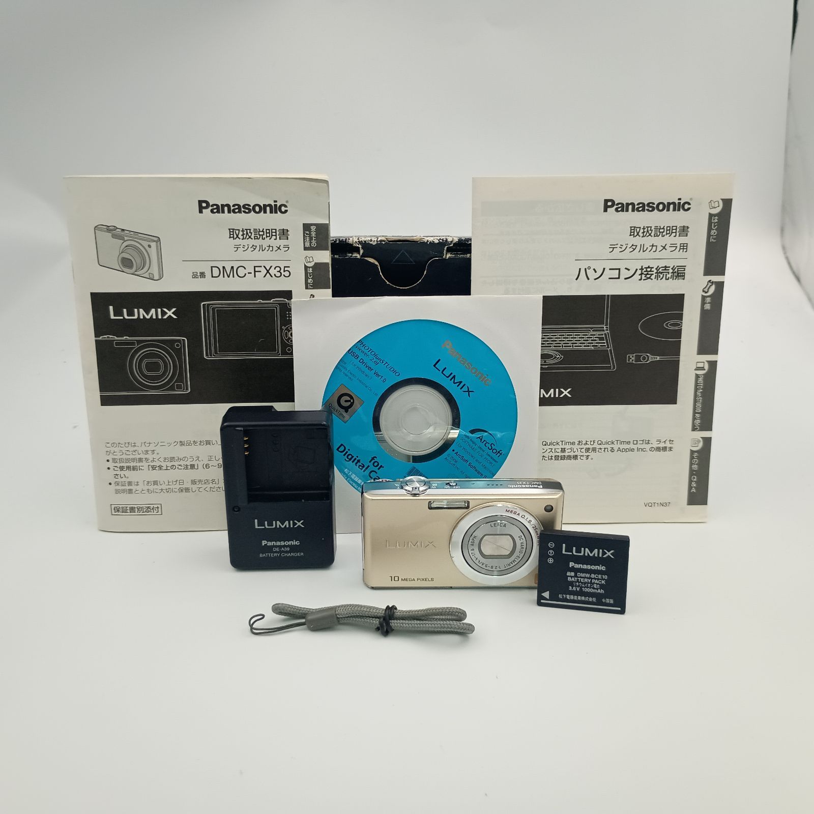 Panasonic LUMIX DMC-FX35 Compact DIGITAL Camera Gold