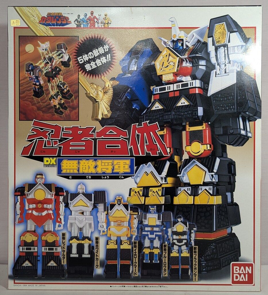 バンダイ カクレンジャー|DXロボシリーズ 忍者戦隊カクレンジャー 忍者合体DX無敵将軍