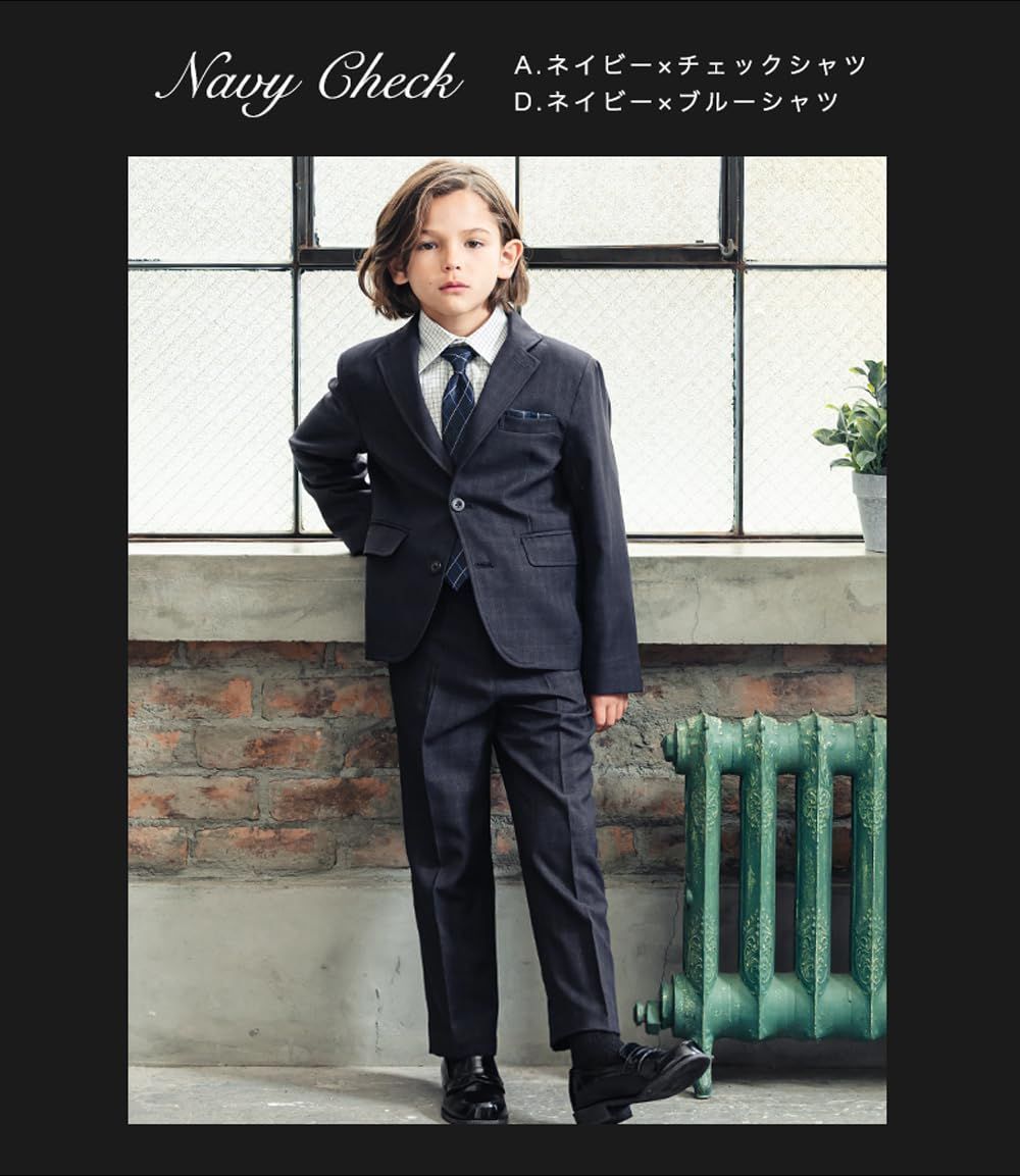 フォーマル Louis