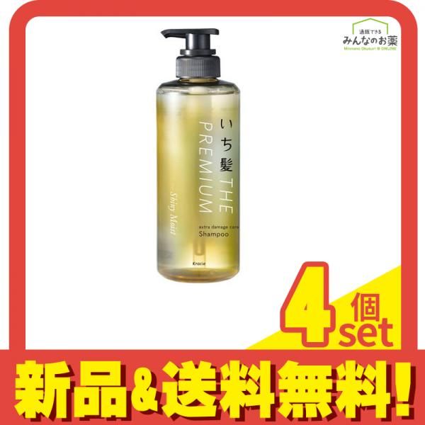 いち髪 THE PREMIUM エクストラダメージケアシャンプー シャイニーモイスト ポンプ 480mL 4個セット まとめ売り