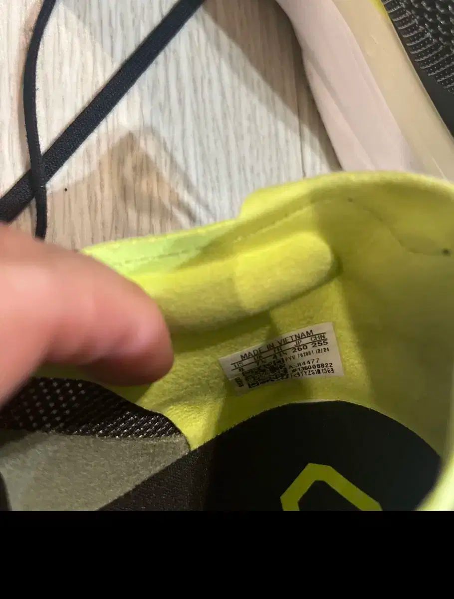 アディダス アディゼロ ボストン 12M ランニングシューズ 260 OLIVEOS_COM_TR