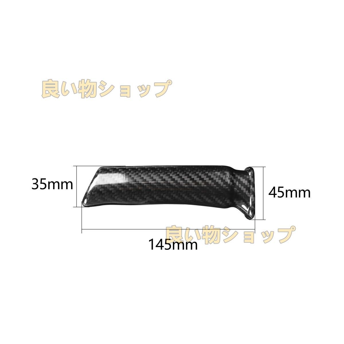 2013～2017年式 トヨタGT86