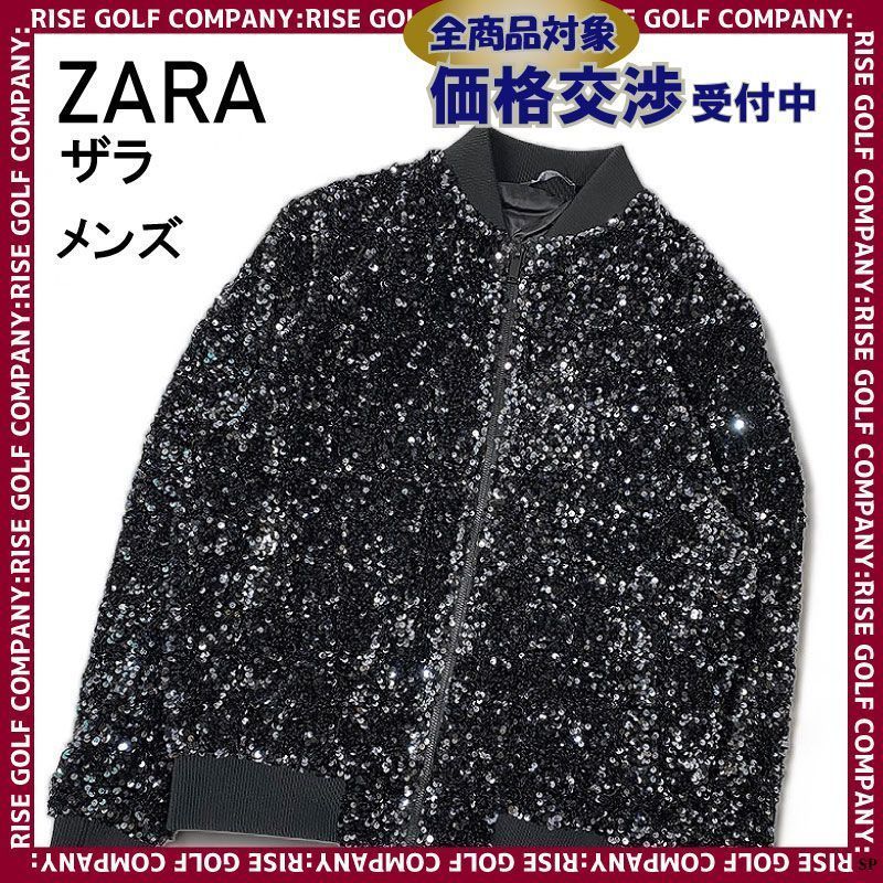 廃盤限定品】【美品】ZARA スネーク柄スパンコールボンバージャケット