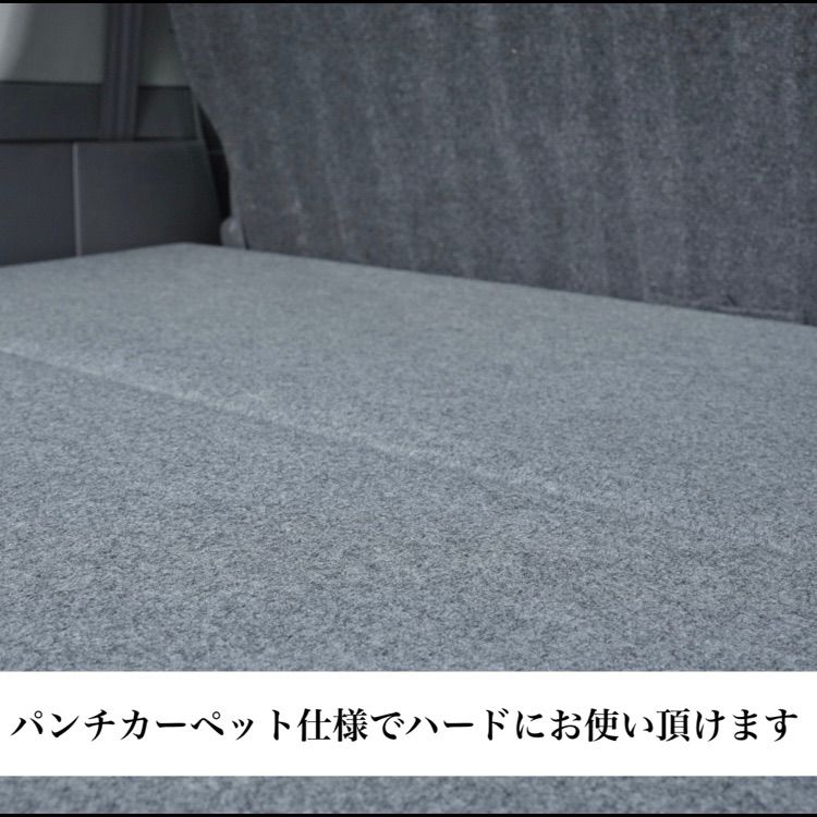 ランクル70 78プラド 専用ベッドキット パンチカーペット仕様 スチール