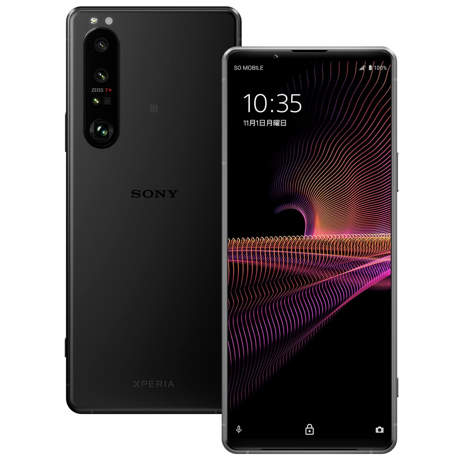 ソニー Xperia 1III フロストブラック SIMフリースマホ XQ-BC42 B 日本正規代理店品 ブラック 単品