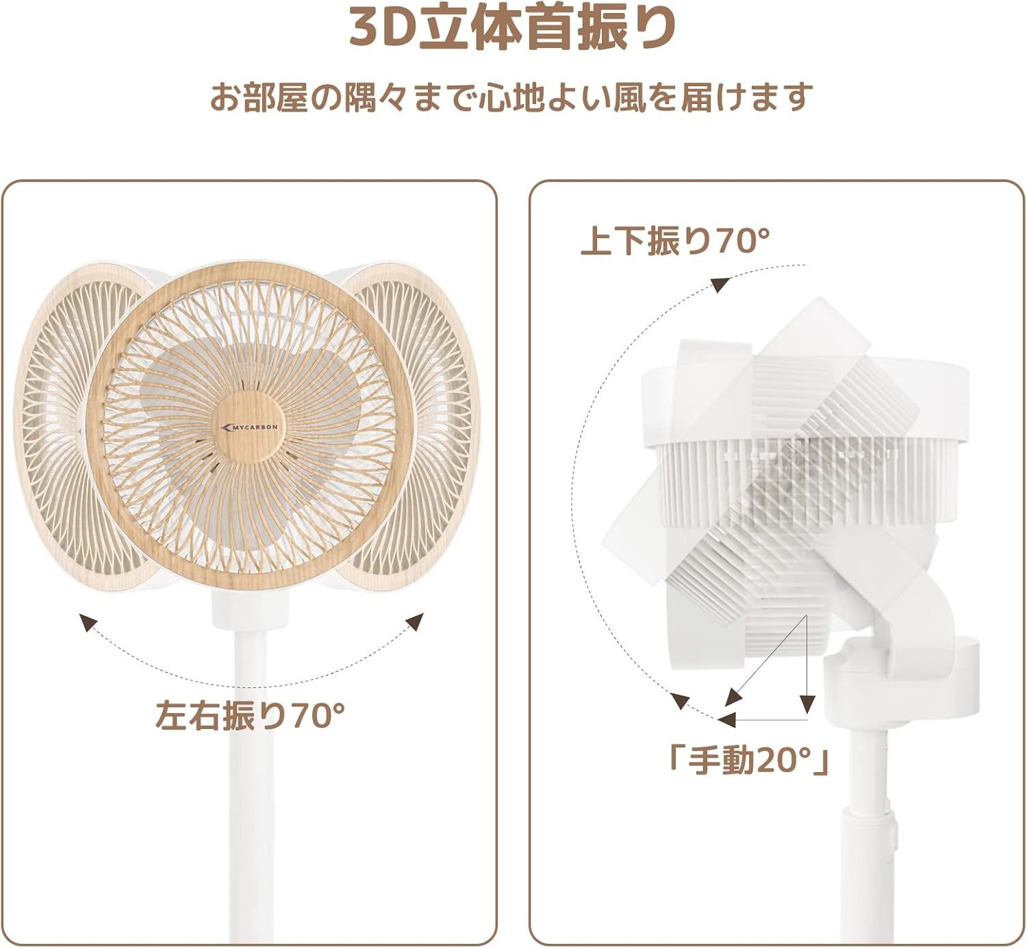 衣類乾燥