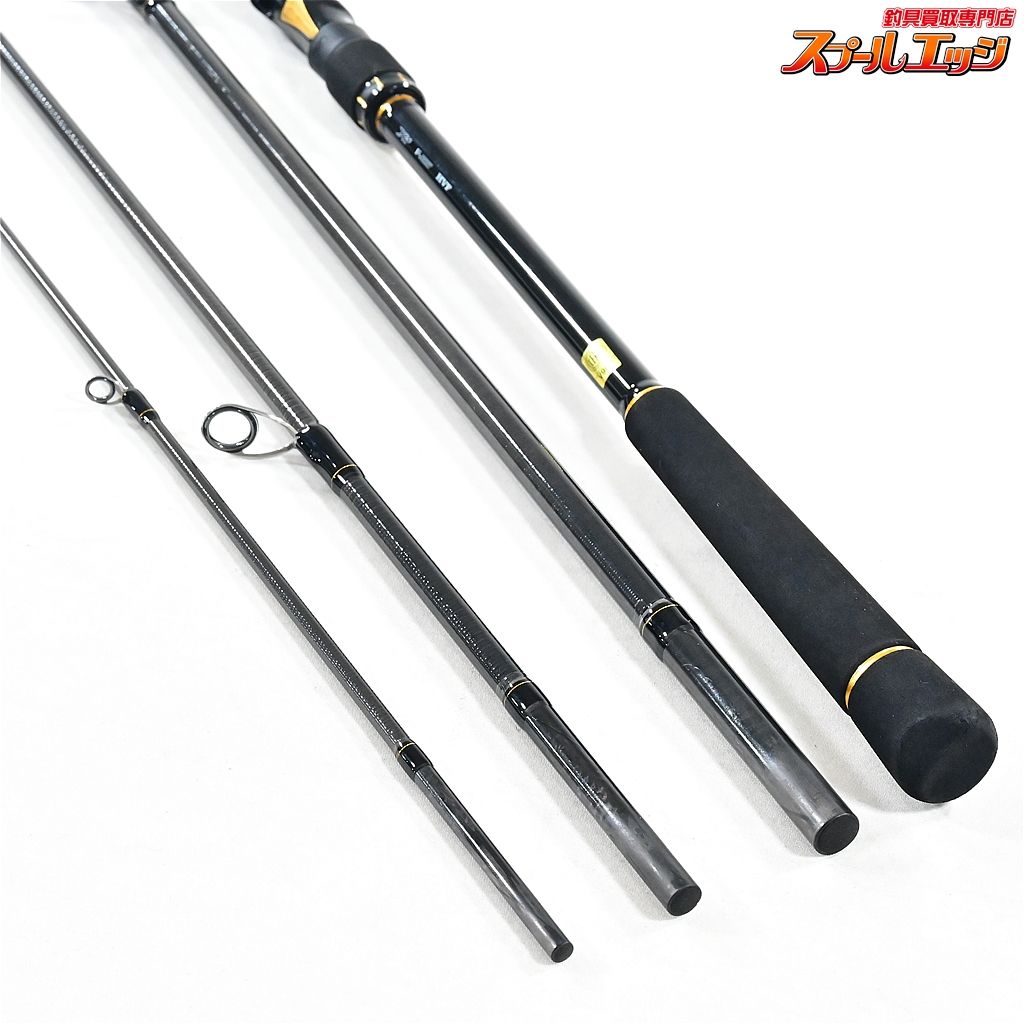 【ダイワ】 20ラテオ MB モバイル 110MH-4 DAIWA LATEO シーバス