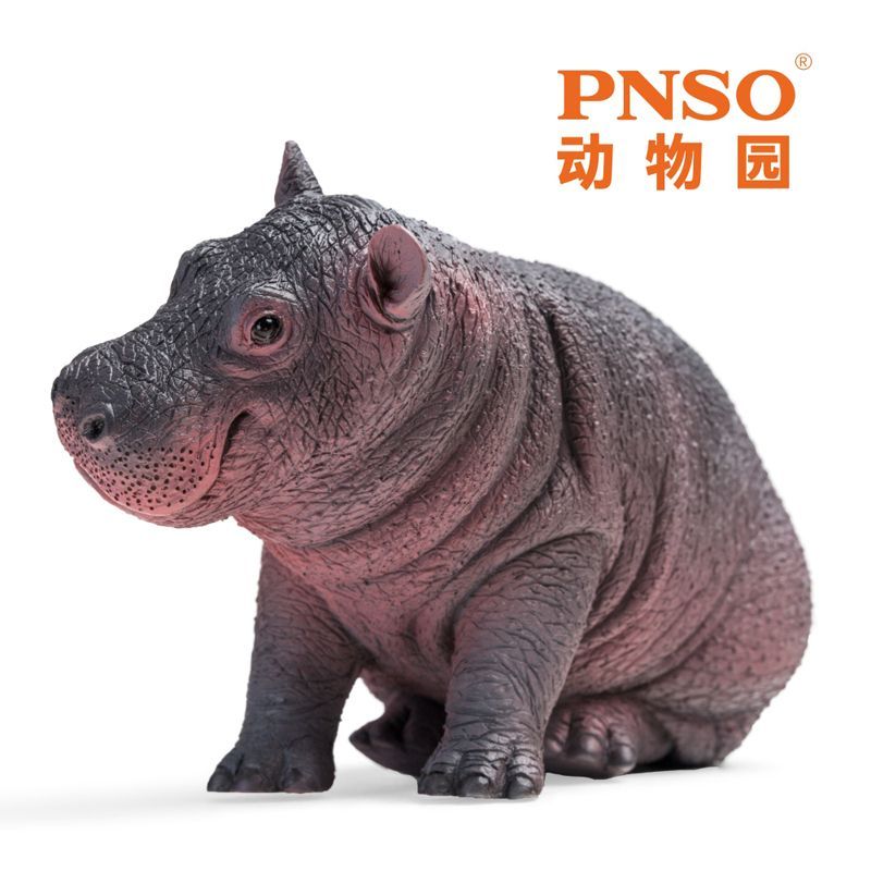 限定セールをすべて プレゼント フィギュア 野生動物 カバ PNSO 模型 子供 おもちゃ 生き物・恐竜