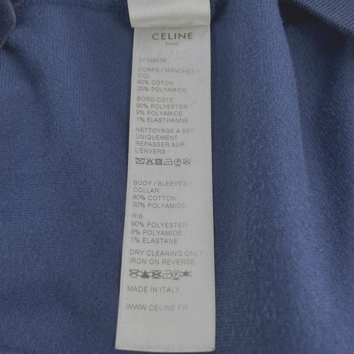 2Y146679I Sサイズ