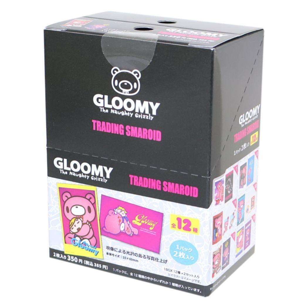 グルーミー ブロマイド トレーディングスマロイド 全12種 24個入セット ティーズファクトリー コレクション雑貨 まとめ買い キャラクター グッズ