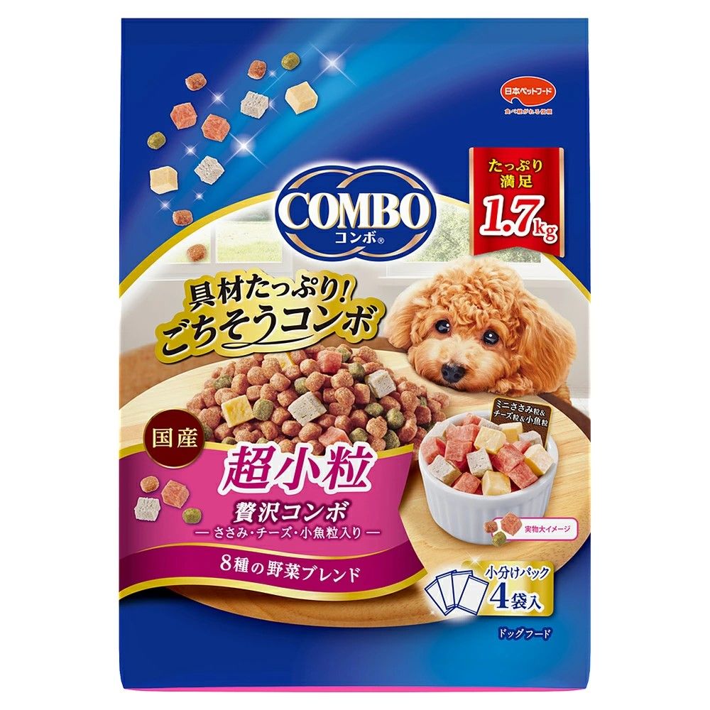 同梱不可 8個セット 日本ペットフード コンボドッグ超小粒1.7kg