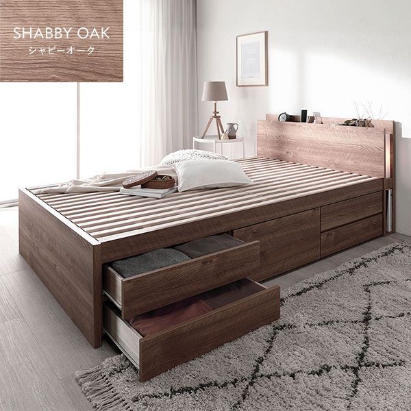 〔組立設置サービス付き〕 チェストベッド すのこ床板タイプ ショート丈セミシングル シャビーオーク 照明付 3ゾーンポケットコイルマットレス付 代引不可 NEXPOTALLINN_EU