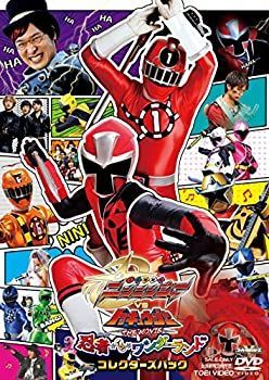 テロワール BOXII ディレクターズカット版[DVD]