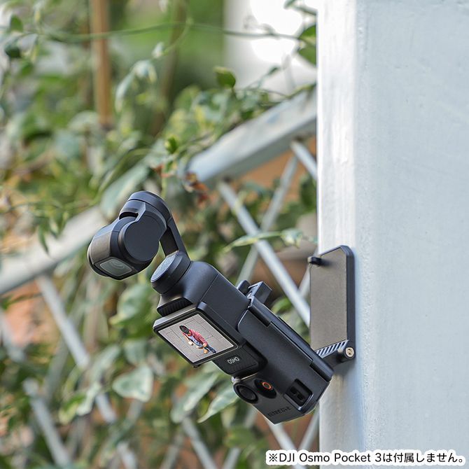 オスモポネット　新品未開封 DJI Osmo Pocket 3 アクセサリー 本体 機能拡張 Osmo Pocket 3