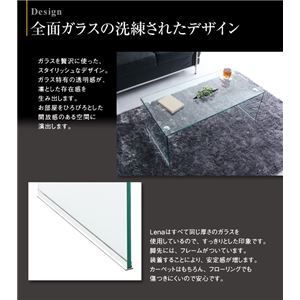 強化ガラスローテーブル Lena