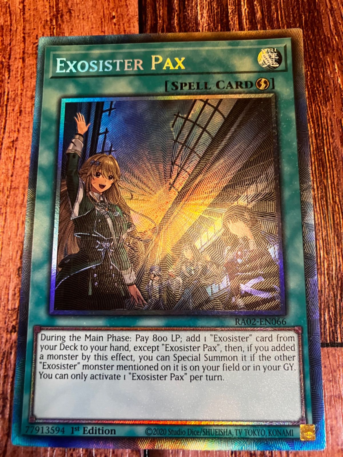 エクソシスター・パークス　北米版　コレクターズレア　2枚セット コナミデジタルエンタテインメント 【遊戯王/英語版】エクソシスター