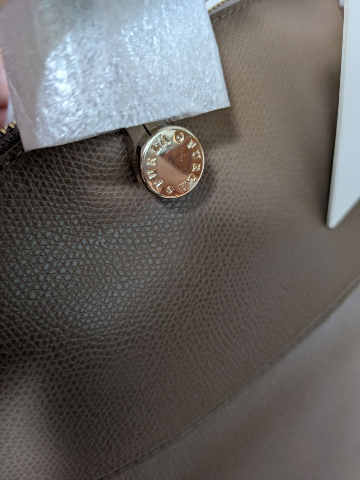 フルラ パイパー