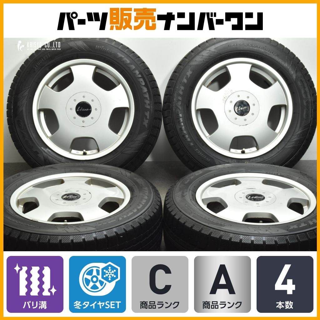 バリ溝】リゼア 16in 7J +50 PCD100/114.3 トーヨー ウィンタートランパス TX 215/65R16 C-HR ヤリスクロス  オデッセイ ヴェゼル 即納可 - メルカリ