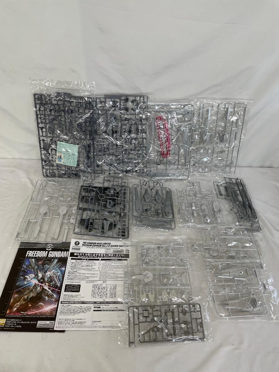 未開封 1|100 MG ZGMF-X10A フリーダムガンダム Ver.2.0 シルバーコーティング IMPECCABLEHEALTHCARESERVICES_COM