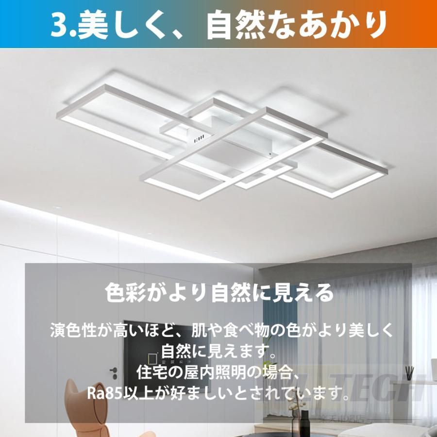 6畳
