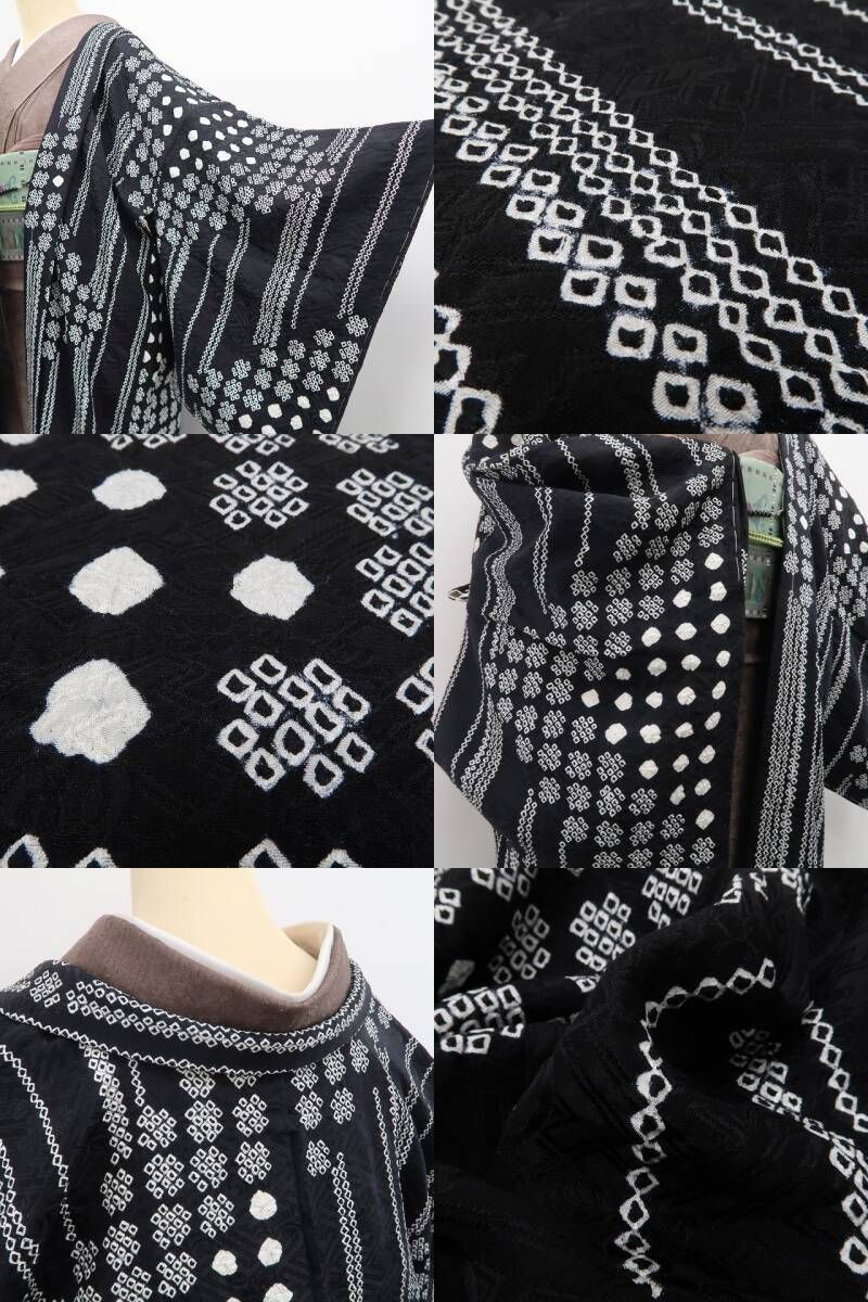 心密かにほくそ笑む 今をときめく素敵な和モダン