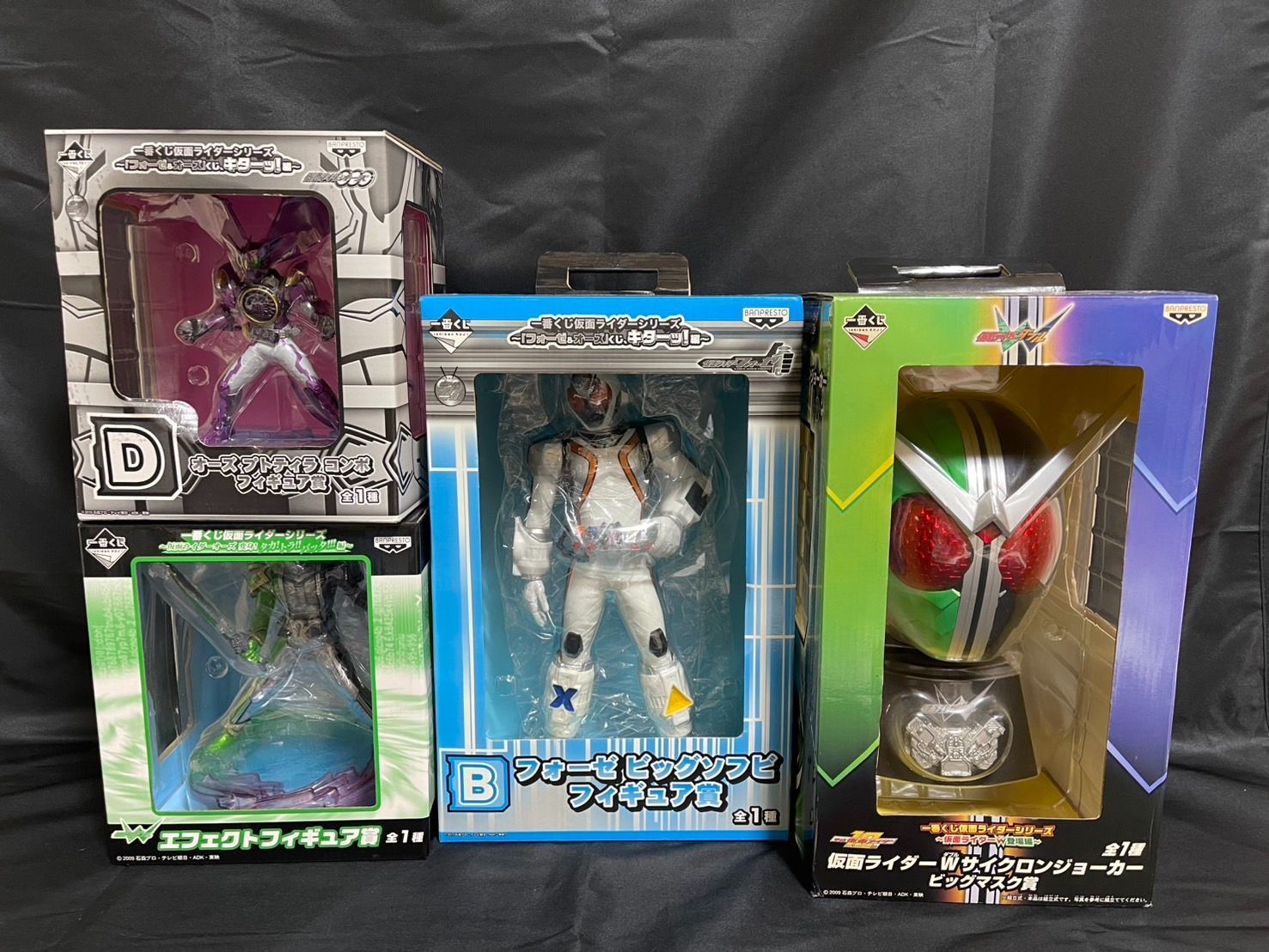 仮面ライダー　ビッグマスク　まとめ売り　セット　一番くじ　プライズ　フィギュア Yahoo!オークション -「仮面ライダー 一番くじ ビッグマスク」の