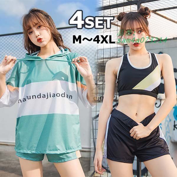 水着・ラッシュガード Ameri vintage MEDI SHEER PUFF SWIM WEAR ameri