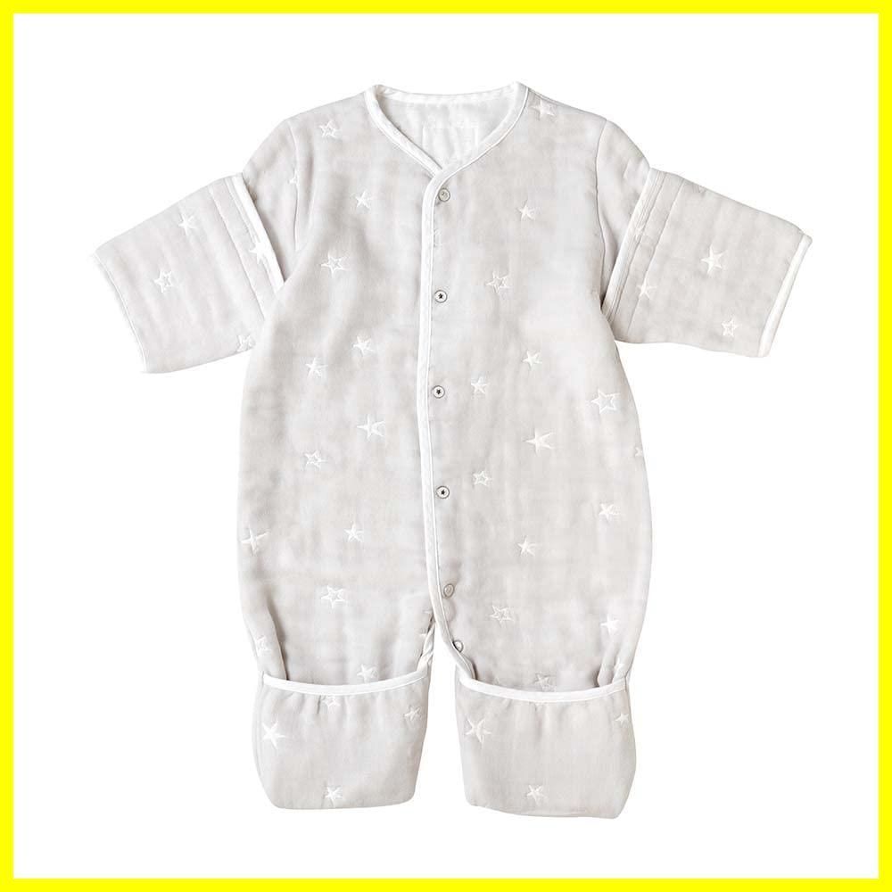 みぼみりん様専用【新品未使用】HERMESカブリオル おくるみ