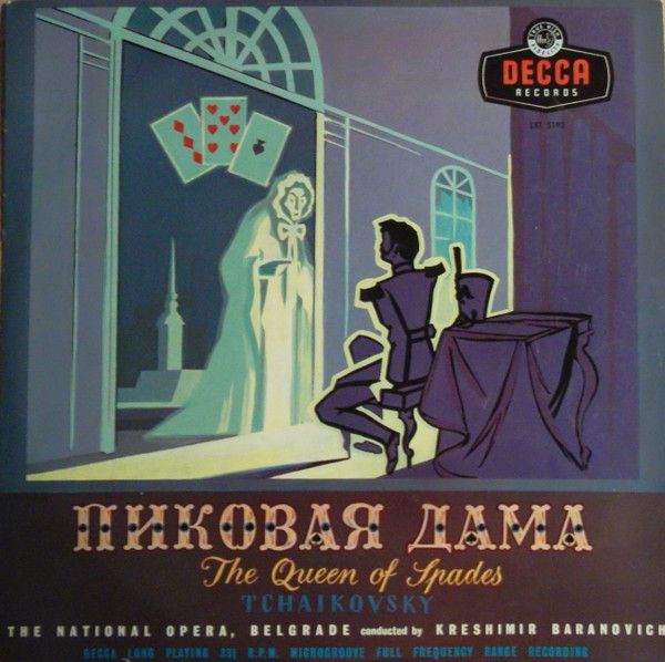 英4discs LP クレシミール・バラノヴィッチ, チャイコフスキー