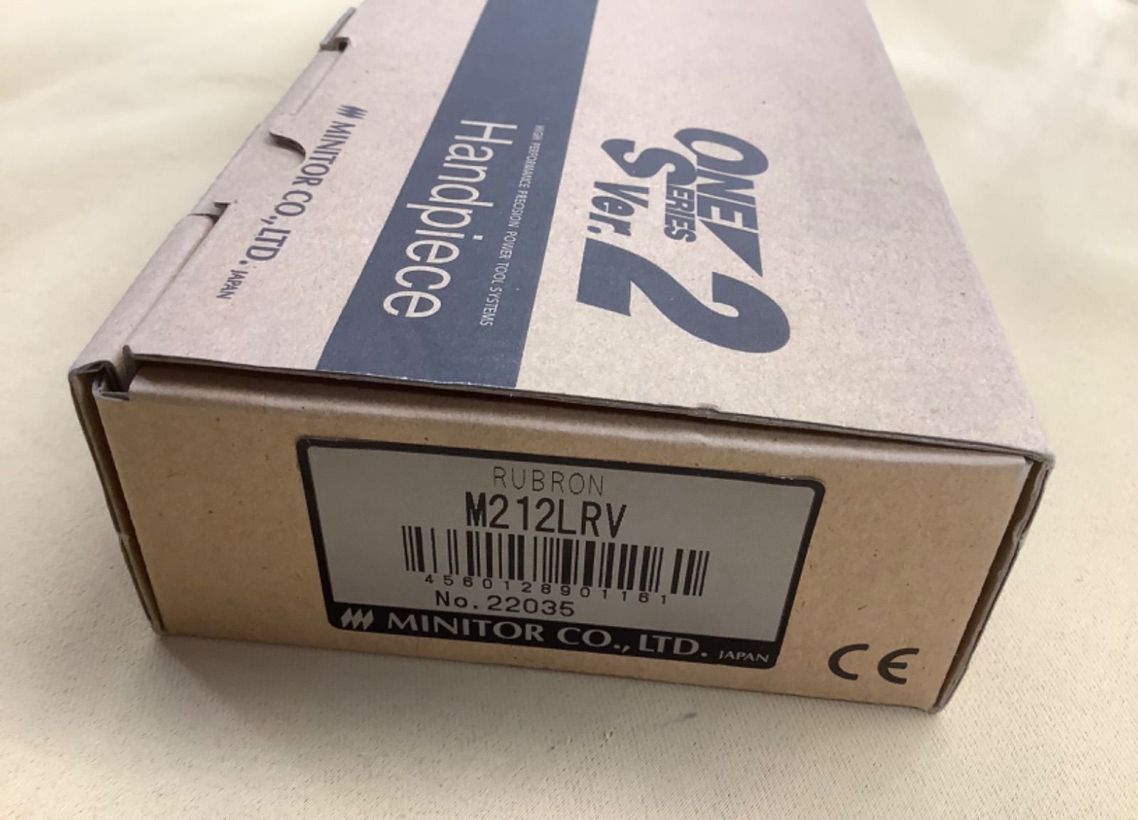 左右運動ヤスリ M212LRV