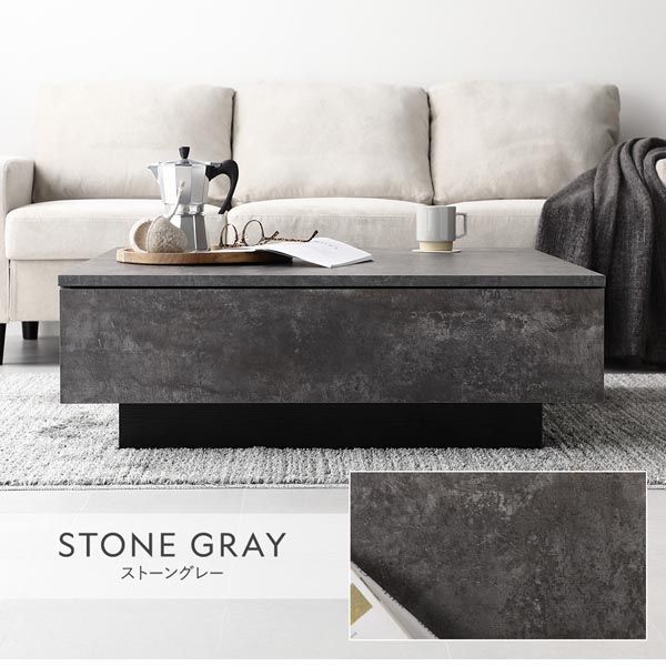 センターテーブル 長方形 約120×60cm シャビーオーク 引き出し 引出し 2杯付き 頑丈 大量 大容量 お手入れ簡単 コーナーパッド付 レイアウト自由自在 ローテーブル リビングテーブル カフェテーブル リビング ダイニング インテリア家具 リビング家具