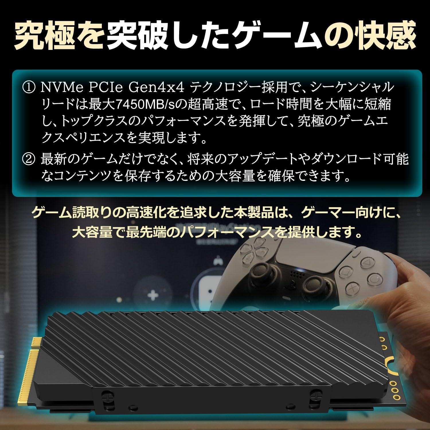 Hanye Nvme SSD 2TB Gen4x4 M.2 - PCパーツ