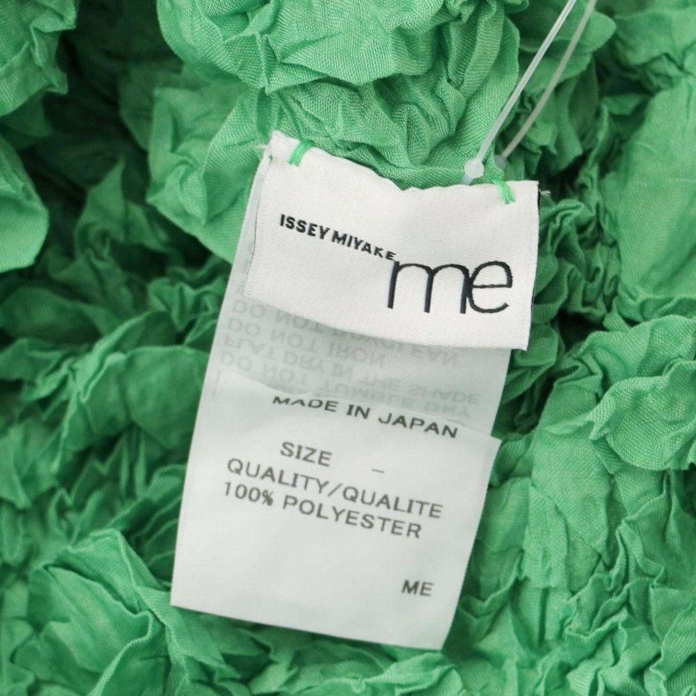 【近年】2023年ミー イッセイミヤケ プリーツ ブラウスカットソー 中古】ミー イッセイミヤケ me ISSEY MIYAKE 2023年春夏
