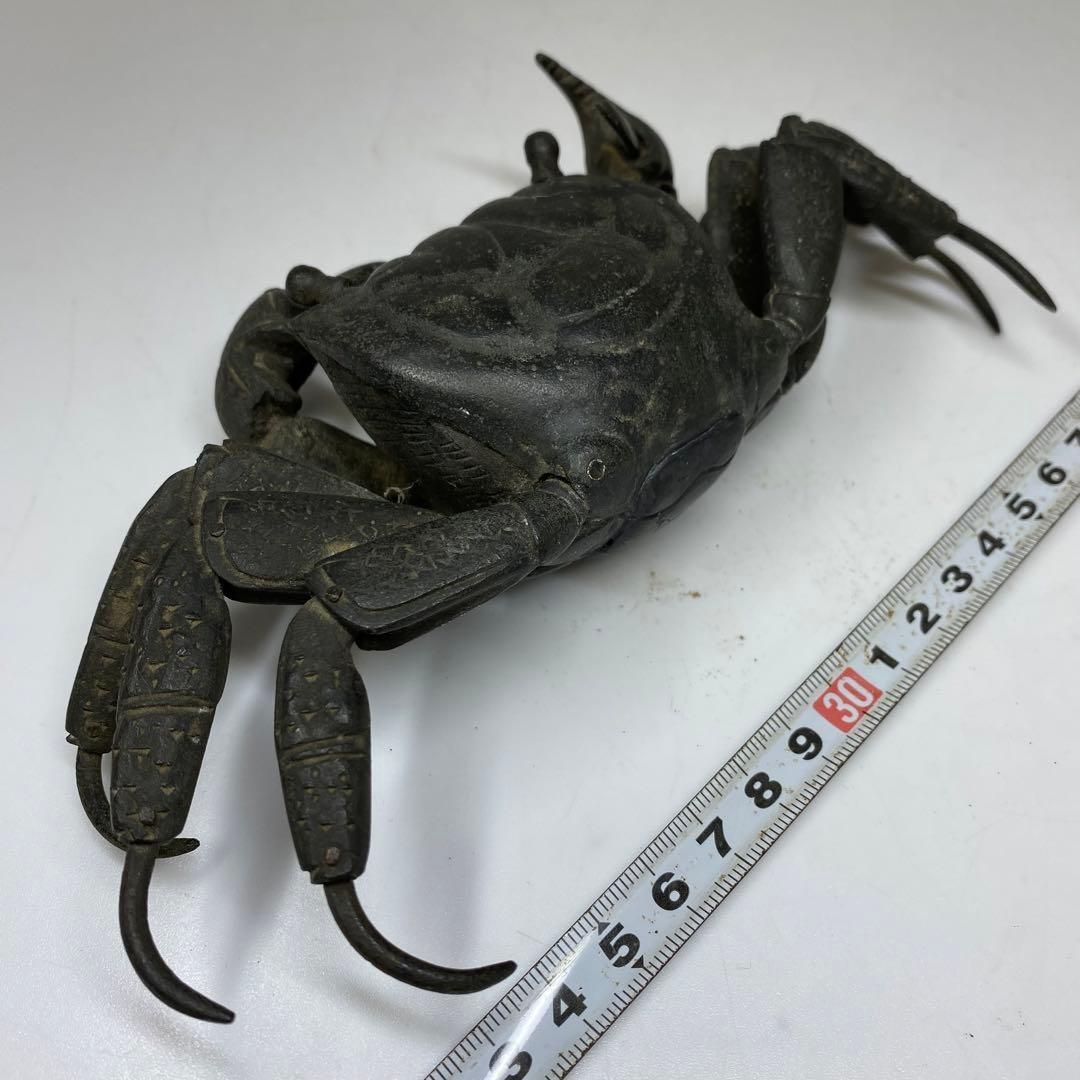 古銅 自在 蟹 置物 688g 東な6-0910 2F
