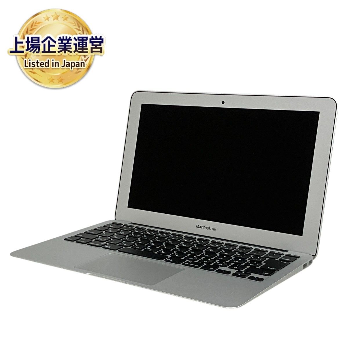 充放電回数71回】 Apple MacBook Air 11インチ Mid 2013 MD711J/A ノート パソコン i5-4250U 4GB SSD 128GB Big Sur ジャンク M9588848 - メルカリ 充放電回数71回】 Apple MacBook Air 11インチ Mid 2013 MD711J/A ノート パソコン i5-4250U 4GB SSD 128GB Big Sur ジャンク M9588848 - メルカリ