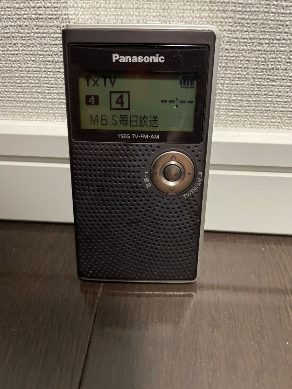 パナソニック ワンセグTV音声-FM-AM3バンド RF-ND50TV-T Amazon.co.jp