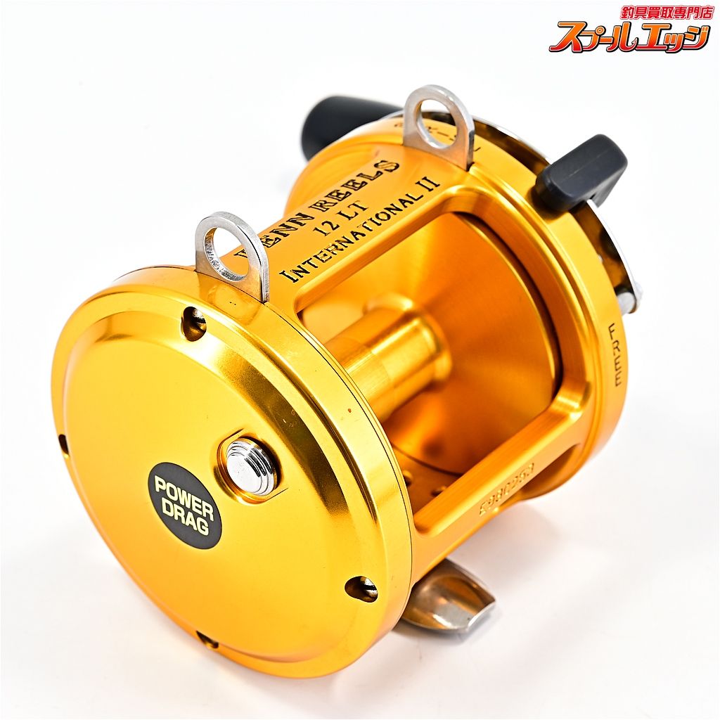 インターナショナル2