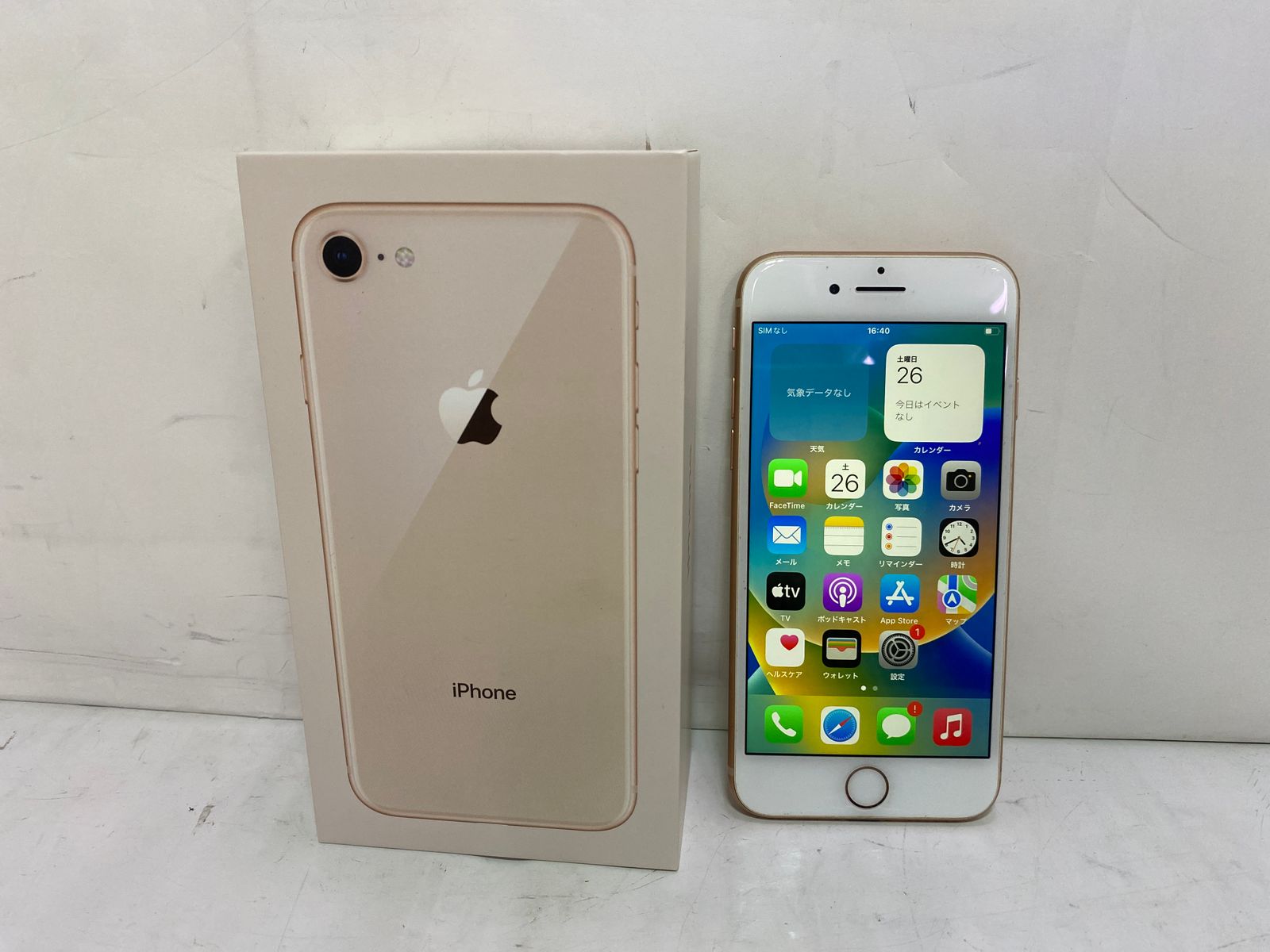 中古スマホ] iPhone 8 64GB SIMフリー - メルカリ