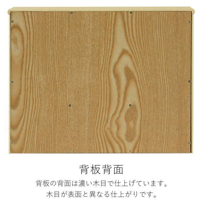 完成品