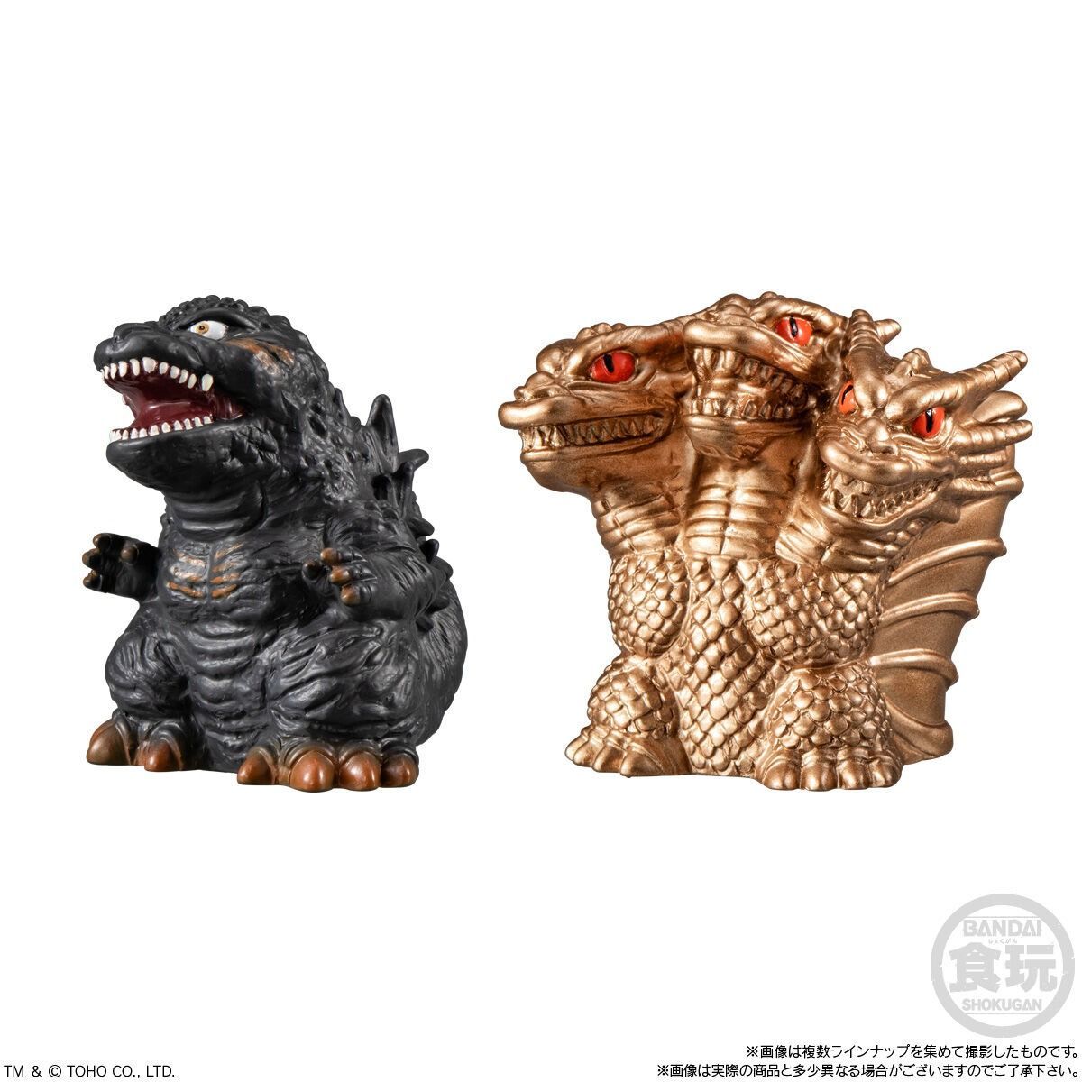 GODZILLA SOFVIDOLL 10種コンプリート 予約開始】1月23日 「GODZILLA SOFVIDOLL 10個入りBOX (食玩