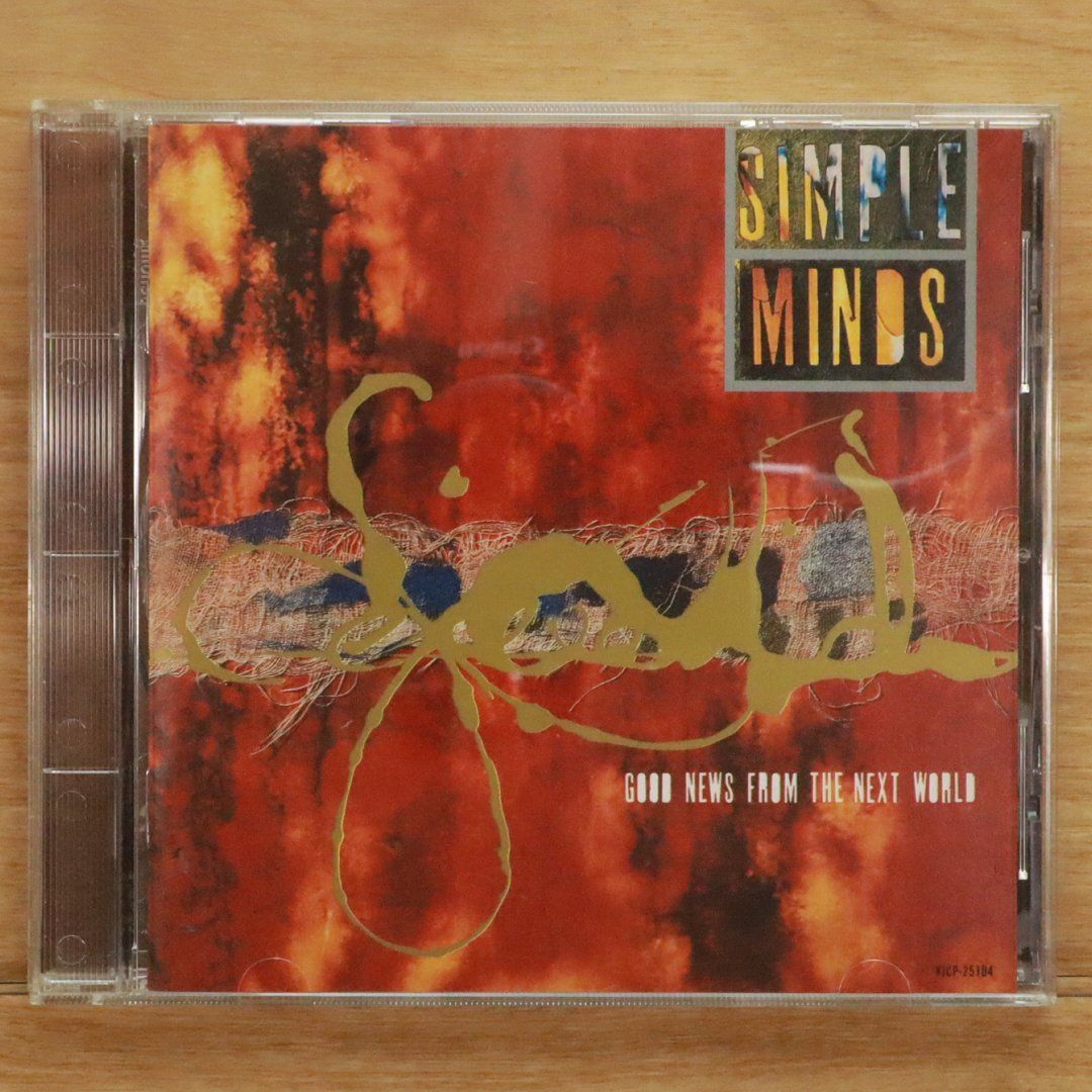 レア商品・2冊セット韓国語版と日本語版・2002WC公式プログラム fit=scale-down,w=1200