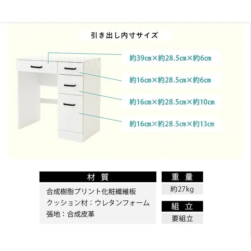 ハリウッドミラー