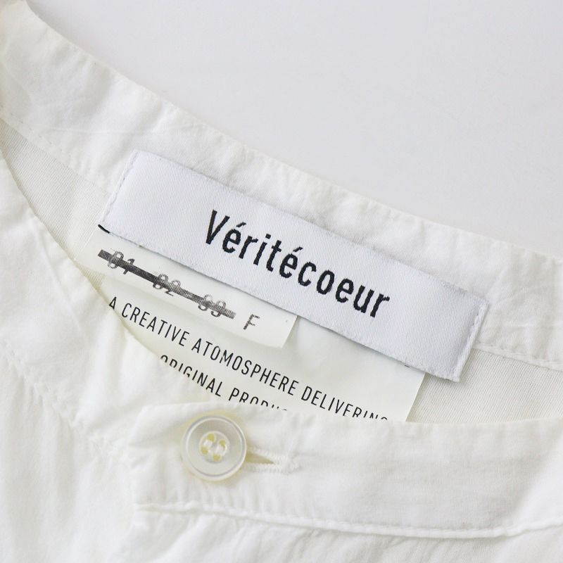 ヴェリテクール Veritecoeur VC-2400 パッチワークワンピース F 