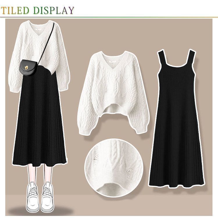 ニットセットアップ 2点セット