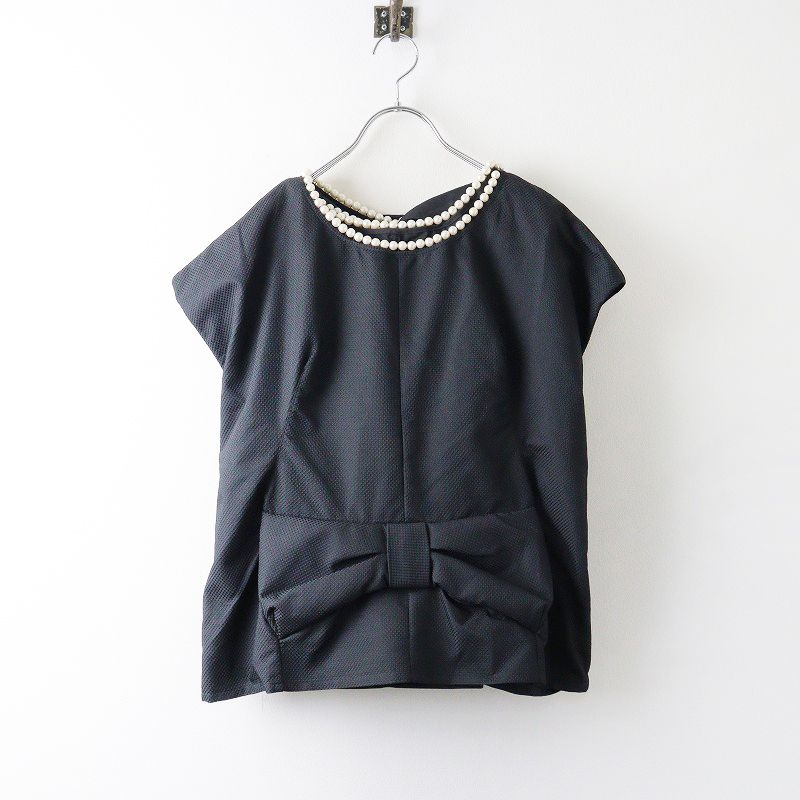 未使用 定価7.7万 AD2023 ジュンヤワタナベ コムデギャルソン JUNYA 