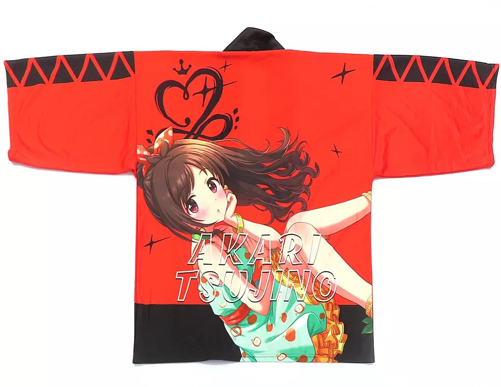 デレマス　アイドルマスターシンデレラガールズ　辻野あかり　法被 アイドルマスター シンデレラガールズ 公式法被 辻野あかり