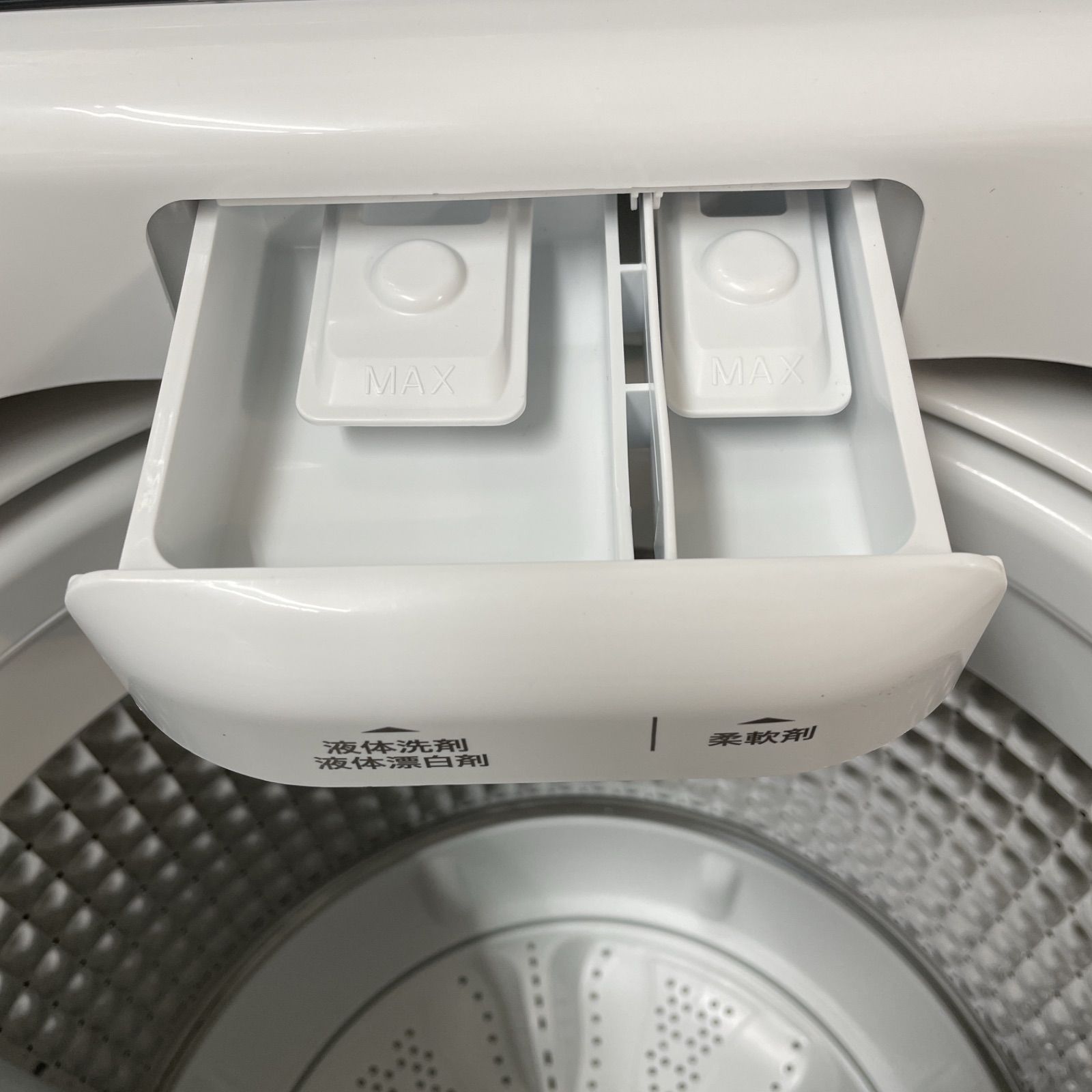 R321 ☀️ 2023年製の高年式♪ Haier 洗濯機（洗濯4.5㎏) JW-U45EA