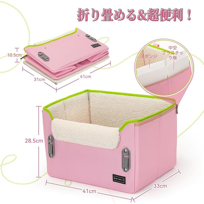 Mサイズ