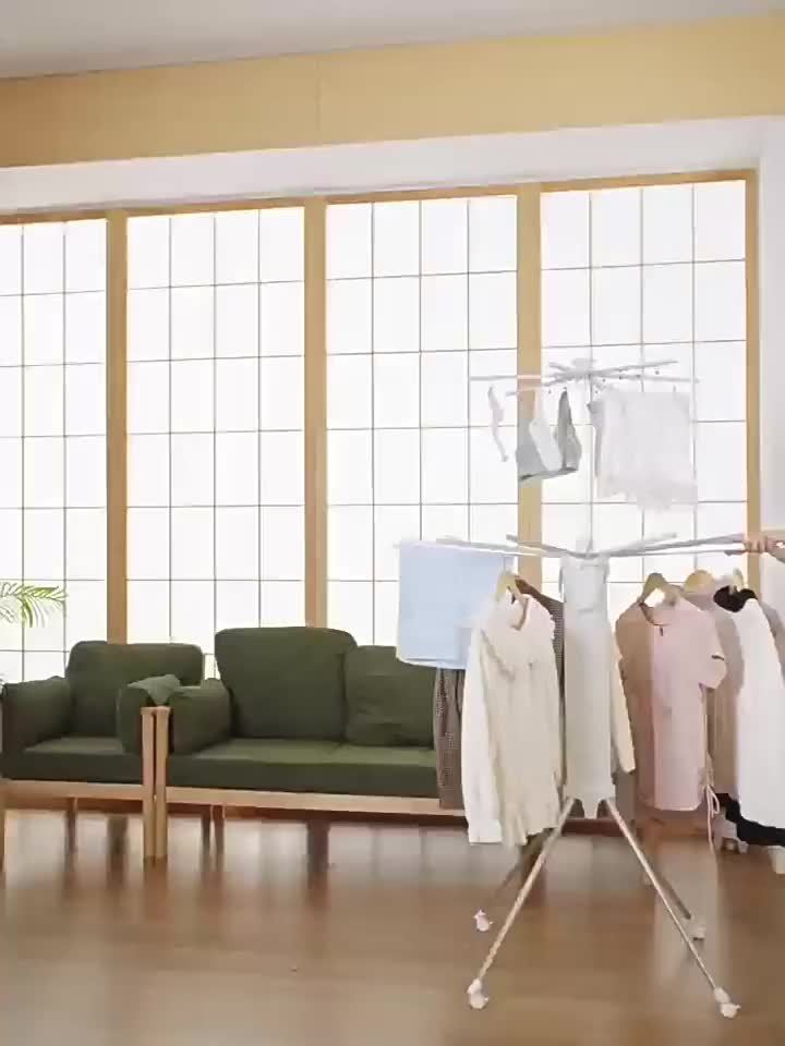 多用途
